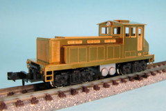 N Scale Aru-Model Semi-Centercab Industrial Diesel Switcher Locomotive Brass Kit