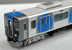 N Scale Popondetta Hanshin 5700 Series 5701 Trainset EMU Commuter Train 4 Cars
