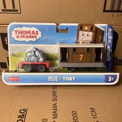 new TRACKMASTER THOMAS TANK ENGING MOTORIZED TOY TOBY