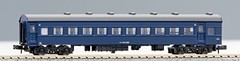 Micro Ace N scale JNR 10-system Passenger Car Express Hakk da A1578 Model Train