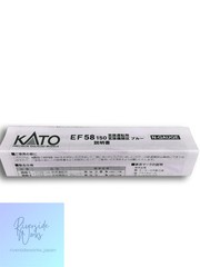KATO 3049-1 EF58 150 Miyahara Depot Model Train JP