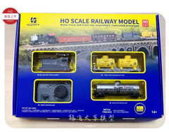 HO Combination Set 1/87 Train Model Set Front End+Carriage+Track+Controller