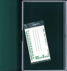 KATO 10-213 N Gauge Train set Case D Clear Case 7-Car From Japan