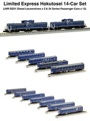 Z Scale Rokuhan Hokutosei Limited Express 14-Car Set JNR 24 Series Blue Train