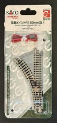 N Scale KATO Unitrack Compact Electric Turnout, model 20-240 NIB.