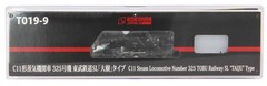 Rokuhan Z Gauge C11 Type Steam Locomotive No. 325 Tobu Railway SL Taiki Type T