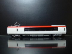 3KATO 10-182 253 Series Narita Express [Moha 253-2] M Car