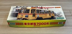 EMO Tokyo Metropolitan Electric Railway 7000 series (3rd batch)