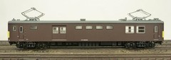 Green Max N Gauge 4462 JR West Japan Kumoya Type 90 100 series 1 car single