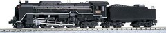 KATO N Gauge C62 Tokaido Type 2019-2 Model Train Steam Locomotive