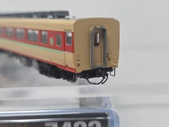 TOMIX 7433 N Scale Dummy JNR Diesel Railcar Kiro 28-2100 Class Passenger Car LN