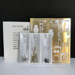 0n18 Scale PH Sakai Works C4 Diesel Locomotive Kit On18/O9 Narrow Gauge Engine