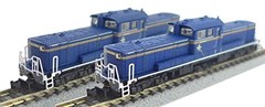 Rokuhan Z Gauge T002-8 DD51 1000 A Cold Region Type Hokutosei Heavy Chain Set