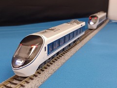 MICRO ACE A1077 371 Series Express Asagiri Single Arm Pantograph Late el 7-Car