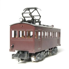 N Scale Aru-Model Old Electric Railcar Kit Vintage Train Streetcar Tramway Tram