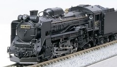 Kato 2016-C D51 Hokkaido Type Giesl Ejector Steam Locomotive N Scale Model