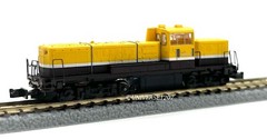 Z Scale Rokuhan T012-2 JNR DE10 1500 Diesel Locomotive A Cold District Type NIB