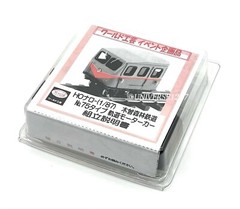 HOn30/HOe/HOn2-1/2 World Craft Kiso Forest Railway Speeder #75 Kit H0e Gauge 009