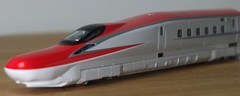 Tomix 92489 N scale JR E6 Akita Shinkansen bullet train Super Komachi 7 car set