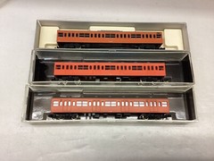 Kato #4004-2 N scale orange passenger set 1 motorized and 2 coaches.