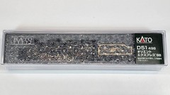 KATO 2016-D D51 498 Orient Express ’88 N Gauge Unused, UnrLatest Lot
