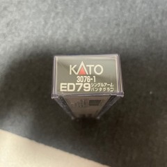 KATO 3076-1 ED79 Electric Locomotive Single Arm Pantograph