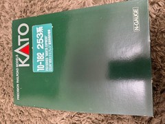 KATO 10-182 253 Series Narita Express DC Express Train N Gauge