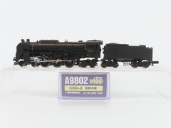 N Scale MicroAce A9802 JNR Railway 4-6-4 C62-3 Type Steam Locomotive