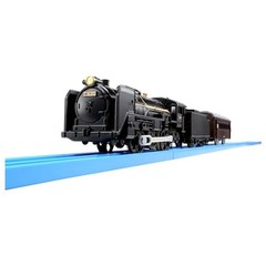 Takara Tomy Plarail S-29 C61 Steam Locomotive Train With Light 20 Gauge HO