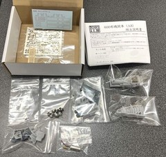 N Scale British Nasmyth Wilson IGR Class 600/A8 2-4-2T Steam Locomotive Kit NIB