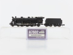 N Scale MicroAce A7602 Japanese 4-6-2 8200/8201 Type Steam Locomotive