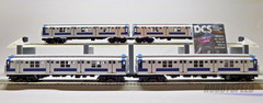 MTH PREMIER MTA R9 4-CAR NYC SUBWAY SET W/PROTO 3 O GAUGE 20-21943-1 MINT IN BOX