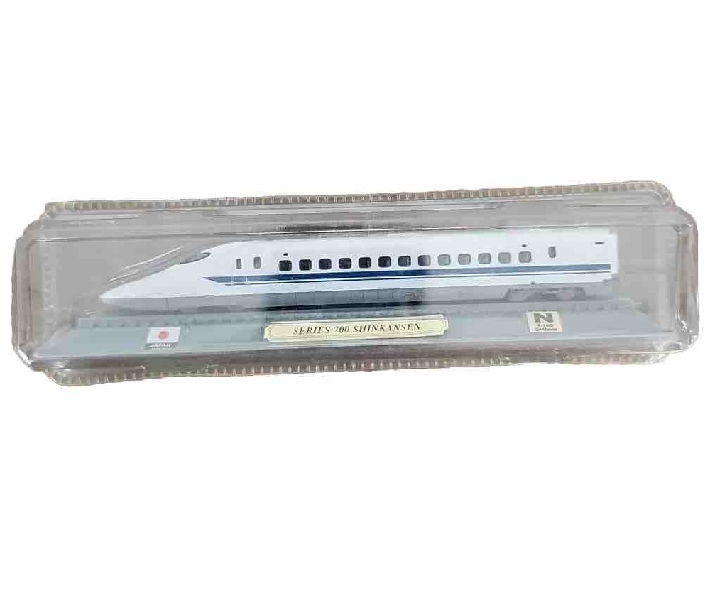 Del Prado Collection N Scale Series 700 Shinkansen Locomotive Sealed Japan Train