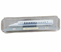 Del Prado Collection N Scale Series 700 Shinkansen Locomotive Sealed Japan Train