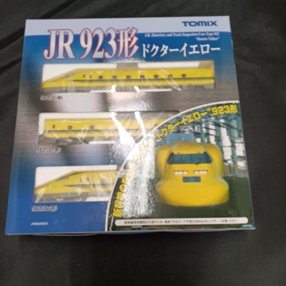 Tomix (TOMIX) 1/ JR 923 Type Shinkansen Electric Railway Test Car Doctor el