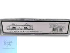 KATO EF58 150 Miyahara Depot Model 3049-1 JP
