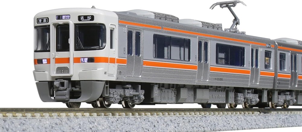 KATO N Gauge 313 Series 2500 Subseries 3-Car EMU Set 10-1772 JR Central Train