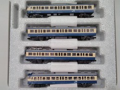 KATO 113 Series 2000s Yokosuka Color 4-Car Set NGauge Train el