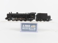 N Scale MicroAce A7004 JNR Railway 4-6-2 C53-30 Type Steam Locomotive