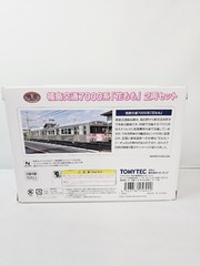 TOMYTEC Railway Collection Fukushima Traffic 7000 Series Hanamomo 2-Car Set