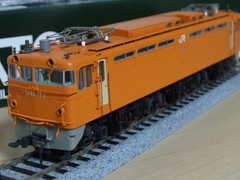 Model Train Kato 1-304 EF650 123 Yuyu Salon Towing Machine HO Gauge