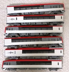 KATO 253 Series Narita Express NEX 6-car set