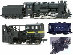 Steam Locomotive 2-8-0 Type 9600 with Snowplow and Caboose, MicroAce A0327, NEW