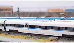 Charming China Railway CRH1A High Speed Train Set (8 cars set) – N scale