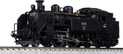 KATO N Scale 2021-1 C11 171 Steam Locomotive Model Railroad New