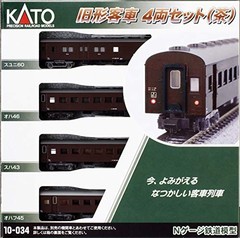 Kato (KATO) N Gauge Old Cleet 4-car set (tea) 10-034 Railway model passenger car