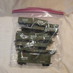 VTG Bachmann MASH 4077th Supply Train HO Scale Set Engine Cars Green Camo Manual