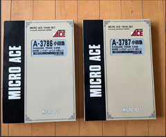 Model Train Micro Ace A-3786 & A-3787 Odakyu 8000 Series Single Arm Pantograph