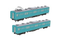 Plum 1/80 JR East Japan 201 Series DC Electric Train Keiyo Line Moha 201 Moha 20