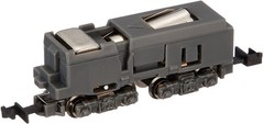 Z Rokuhan ST012-4 Shorty EMD F7 AB – Southern